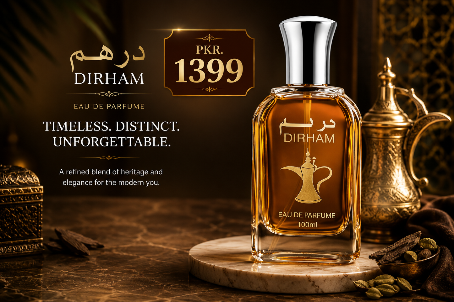 Dirham Oud Eau De Parfum 100ML – Long Lasting Luxury Arabic Perfume