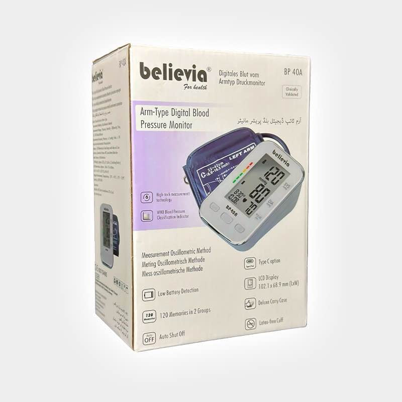 Digital Blood Pressure Monitor – Smart BP & Pulse Checker DBP-1333